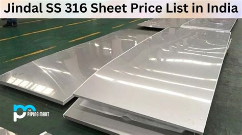 ss316 sheet price